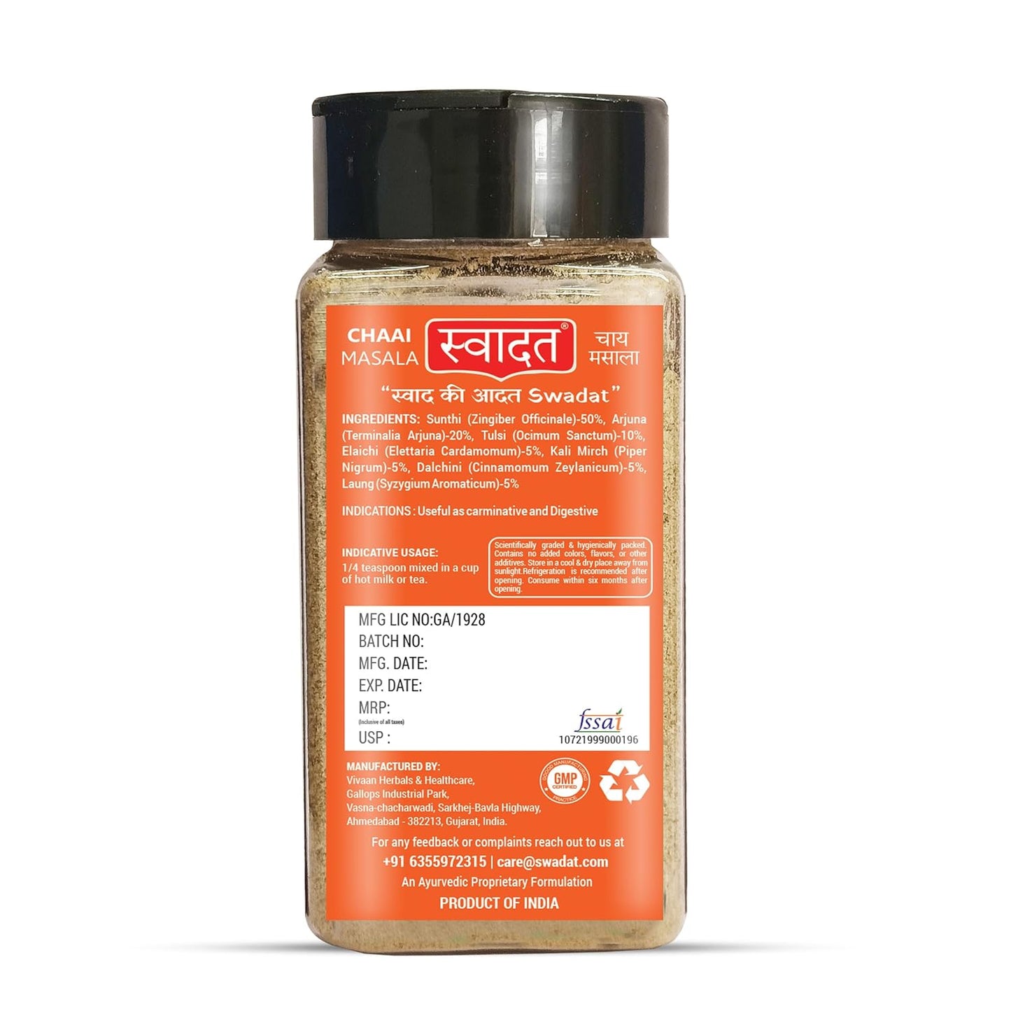 Swadat Premium Chaai Masala – Authentic Indian Spice Blend for Flavorful and Aromatic Tea – 100% Natural Ingredients, 75g