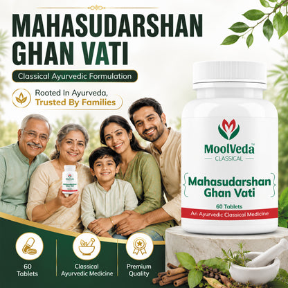 Moolveda Mahasudarshan Ghan Vati 60 Tablet
