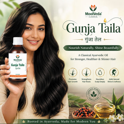 Moolveda Gunja/Gunjadi Taila (Oil) - 100ml