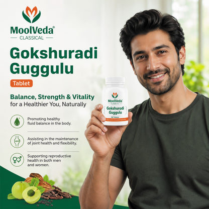 Moolveda Gokshuradi Guggulu - 90 Tablets