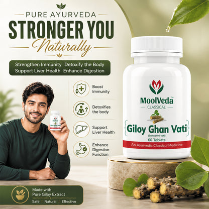 Moolveda Giloy Ghanvati 60 Tablets