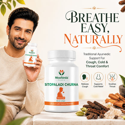 Moolveda Sitopaladi Churna - 100gm