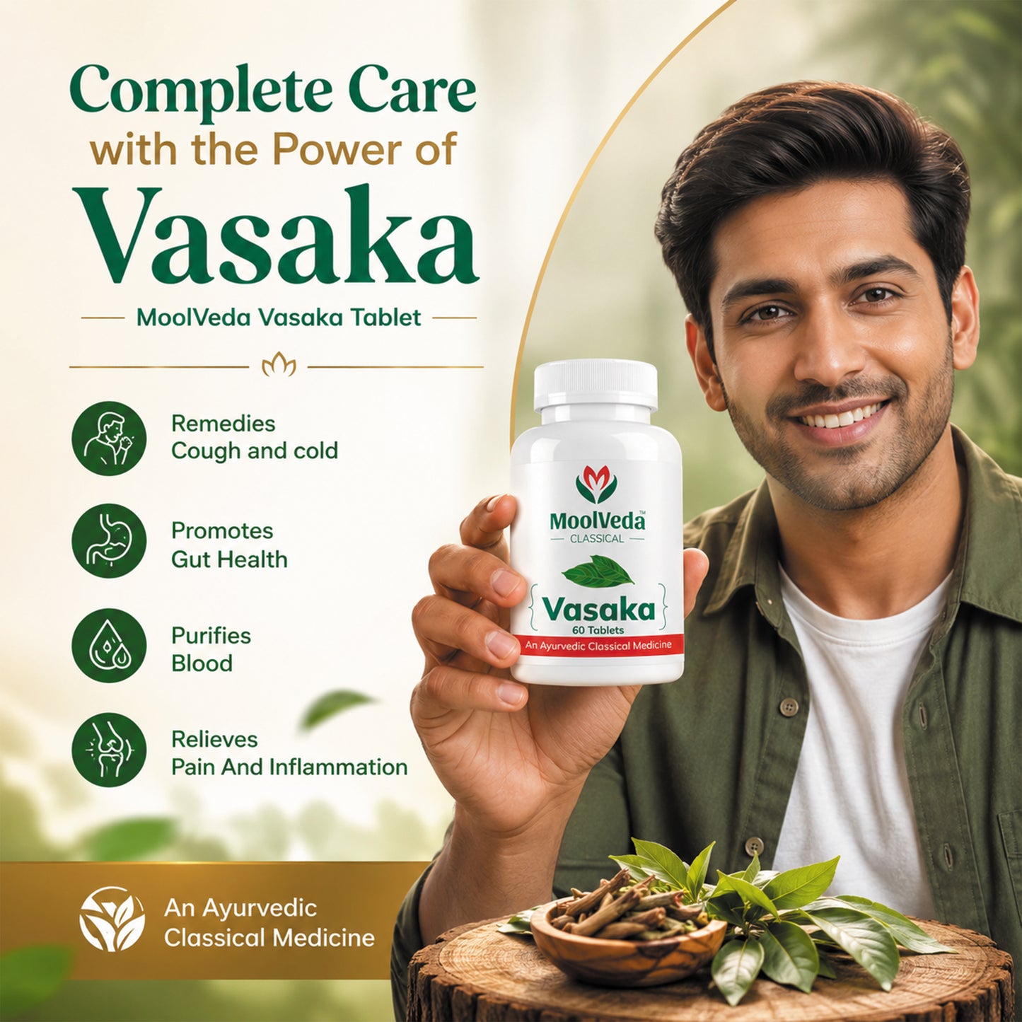 Moolveda Vasaka 60 Tablets