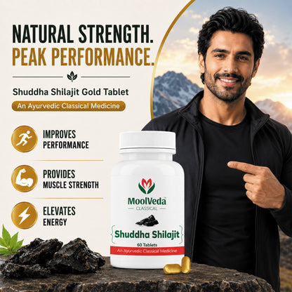 Moolveda Shuddha Shilajit Tablet, 60 Tablet
