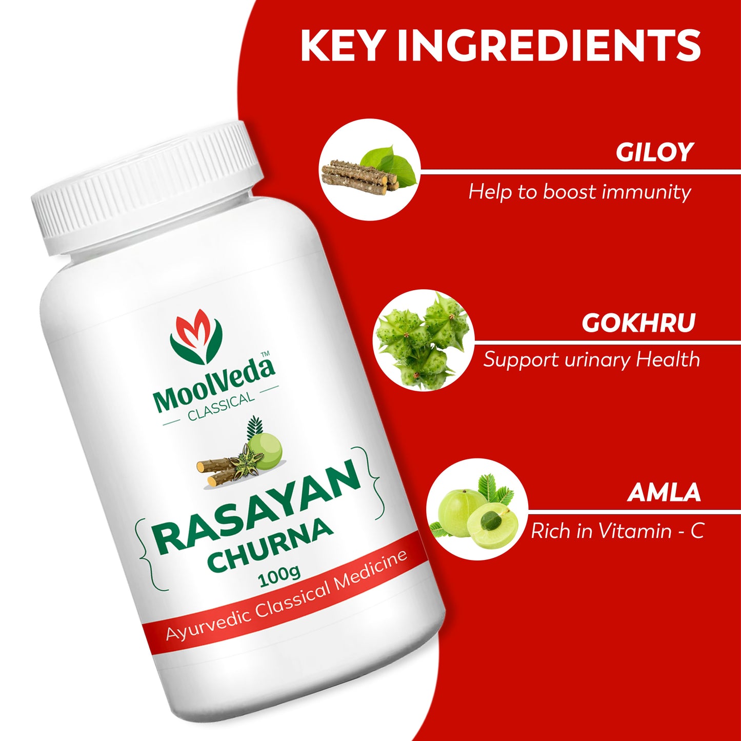 Moolveda Rasayan Churna, 100gm