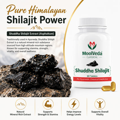 Moolveda Shuddha Shilajit Tablet, 60 Tablet