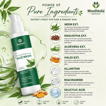 Moolveda Purifying & Brightening Face Wash, 100ml