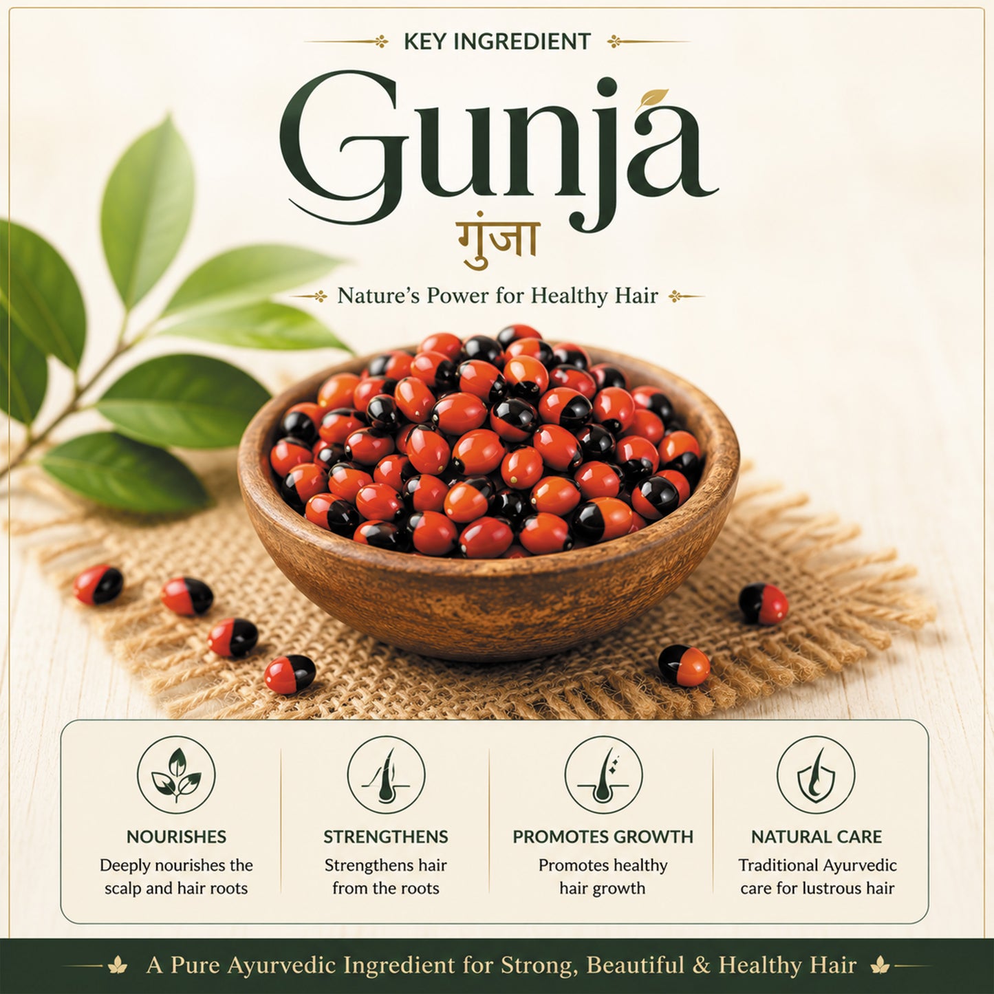 Moolveda Gunja/Gunjadi Taila (Oil) - 100ml