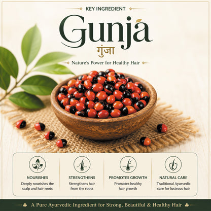 Moolveda Gunja/Gunjadi Taila (Oil) - 100ml