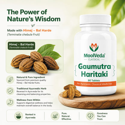 Moolveda Gaumutra Haritaki Ayurvedic Tablets, 90 Count