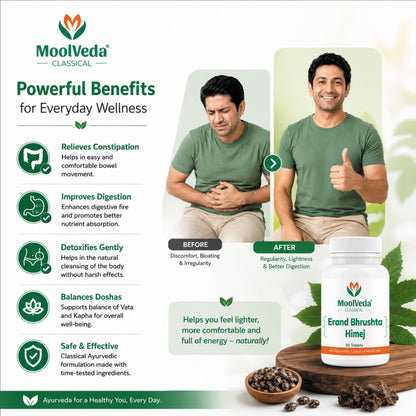 Moolveda Erand Bhrushta Himej, 90 Tablets