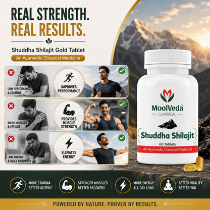 Moolveda Shuddha Shilajit Tablet, 60 Tablet