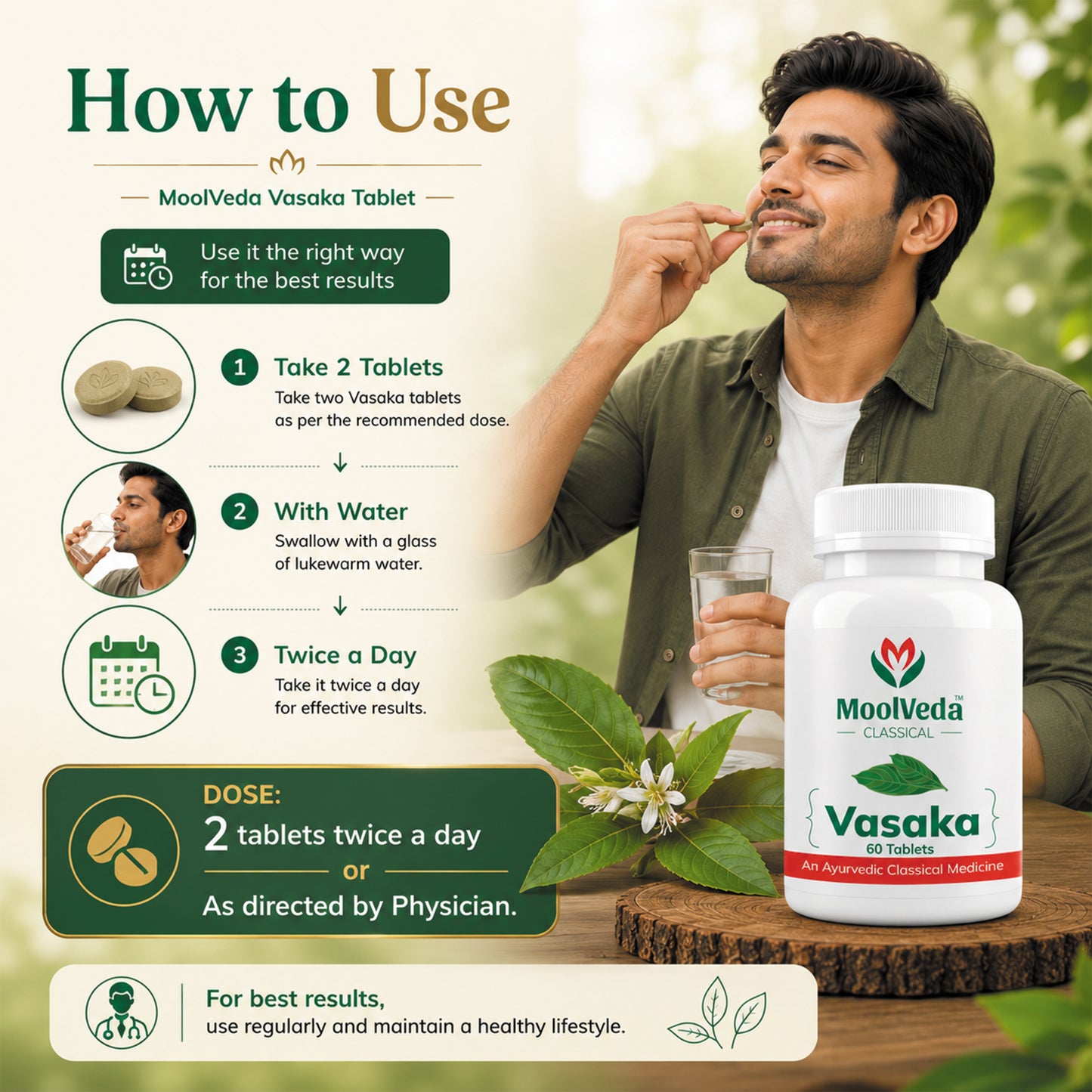 Moolveda Vasaka 60 Tablets