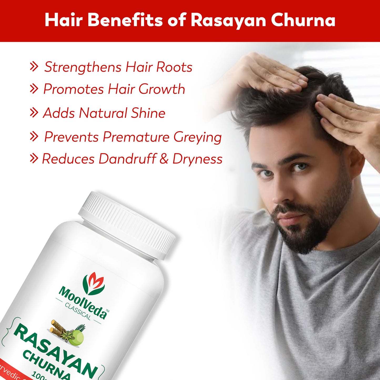 Moolveda Rasayan Churna, 100gm