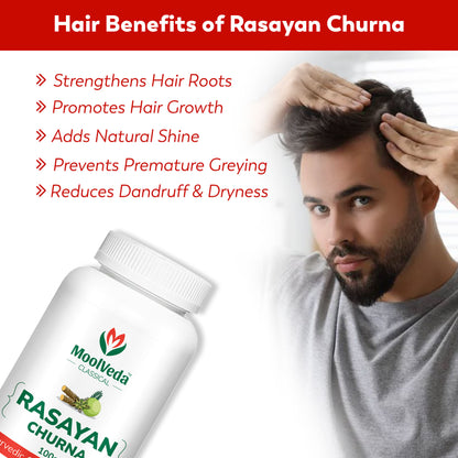 Moolveda Rasayan Churna, 100gm