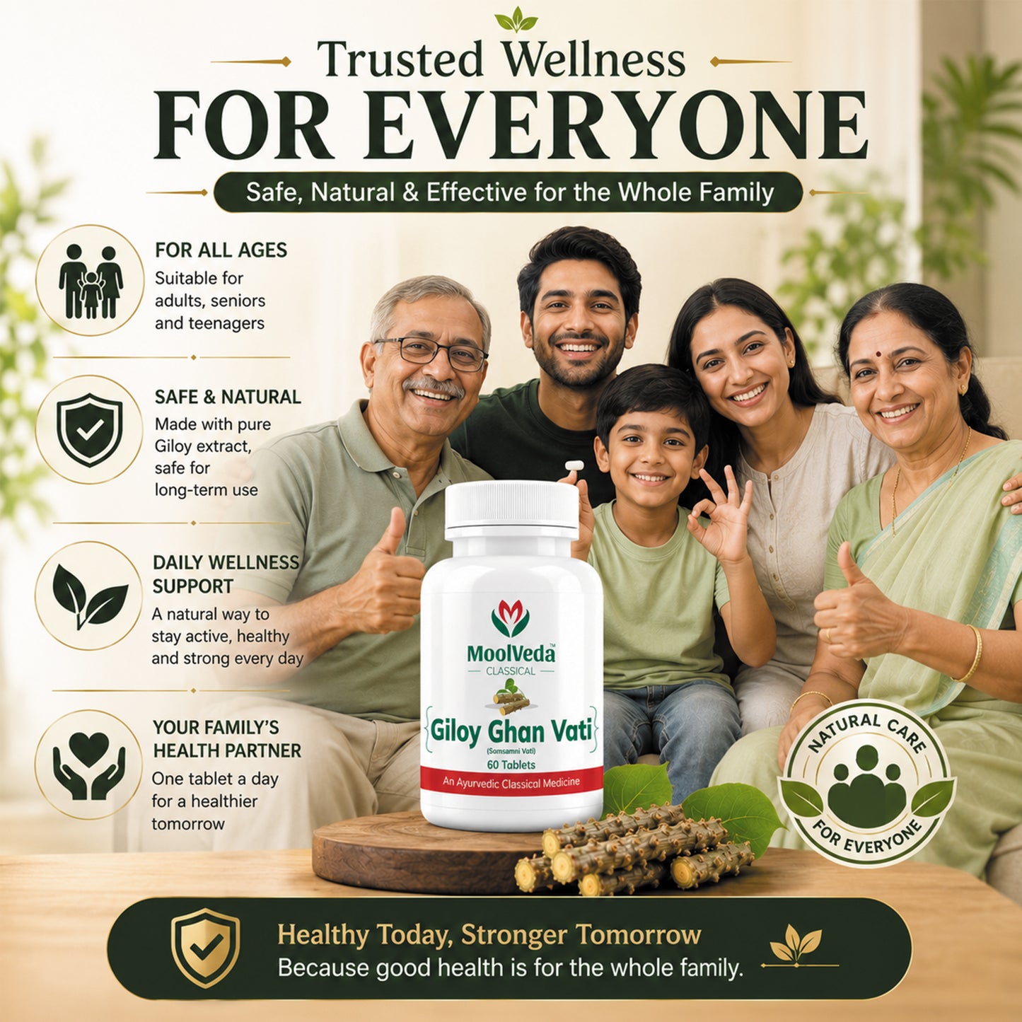 Moolveda Giloy Ghanvati 60 Tablets