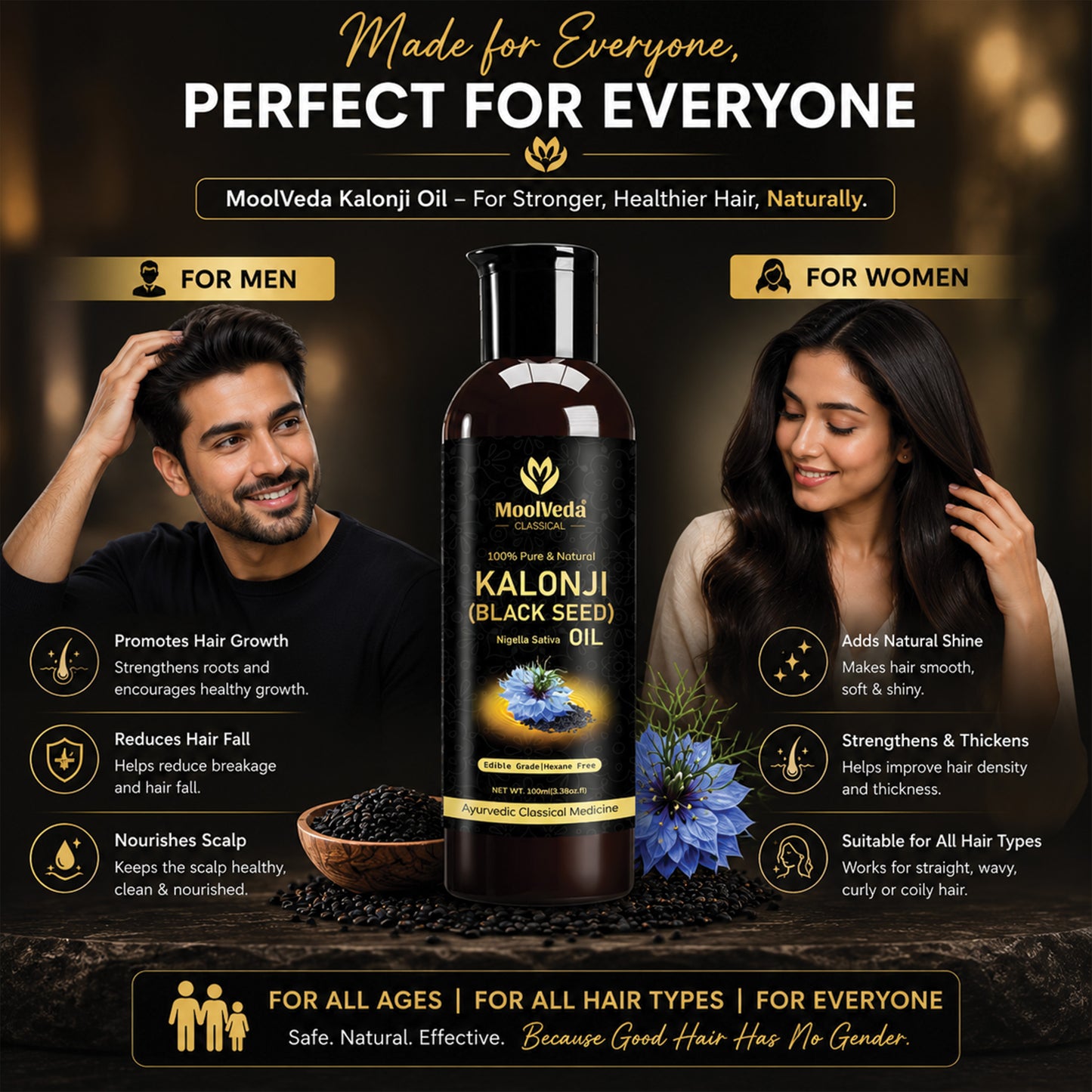 Moolveda Kalonji Oil - Virgin Grade - Black Seed Oil - Nigella Sativa - 100ml