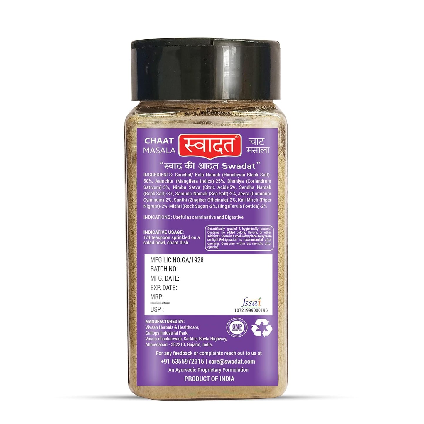Swadat Chaat Masala, Seasoning, Vegan, Preservative Free, All Natural, No Artificial Ingredients, Authentic Indian Spice Blend, 150g