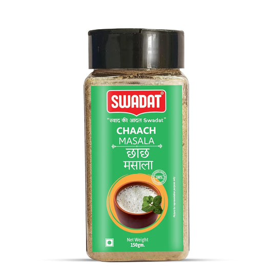 Swadat Chaach Masala, Buttermilk Masala, Gujarati Chas/Chhach Masala Powder/Fresh & Natural/No Artificial Colour & Flavour Added (150gm)