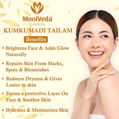 Moolveda Kumkumadi tailam-20ml