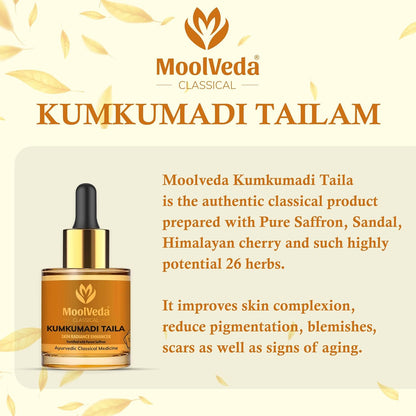 Moolveda Kumkumadi tailam-20ml
